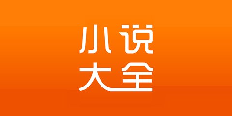 去菲律宾读书需要移民吗(移民福利分享)